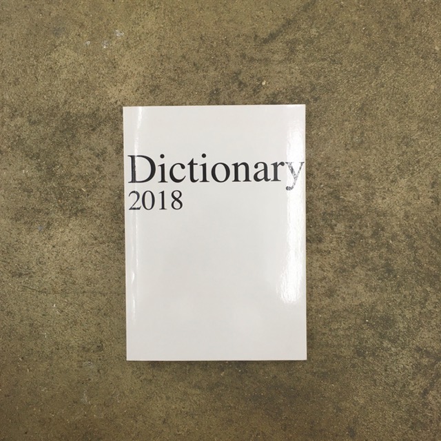Dictionary 2018