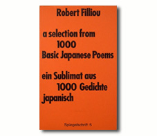 A selection from 1000 Basic Japanese Poems
